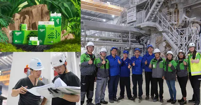Liansheng collaborates with Valmet to expand from industrial to tissue paper production