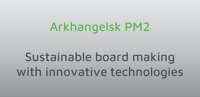 Aiming higher in recycled packaging at Arkhangelsk Pulp and Paper Mill in Russia