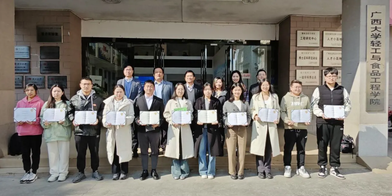 Group of students in front of a university building