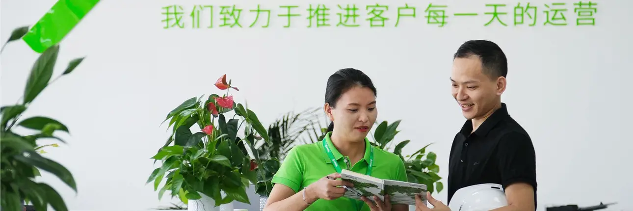 Service centers in China_main_1800x600_1 (1).jpg